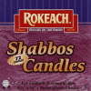 Rokeach Traditional 3 hour Shabbat Candles, 72 Count, White Shabbos Candles for Candlesticks, May also be used as Chanukah Candles